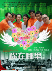 欧美三级网络